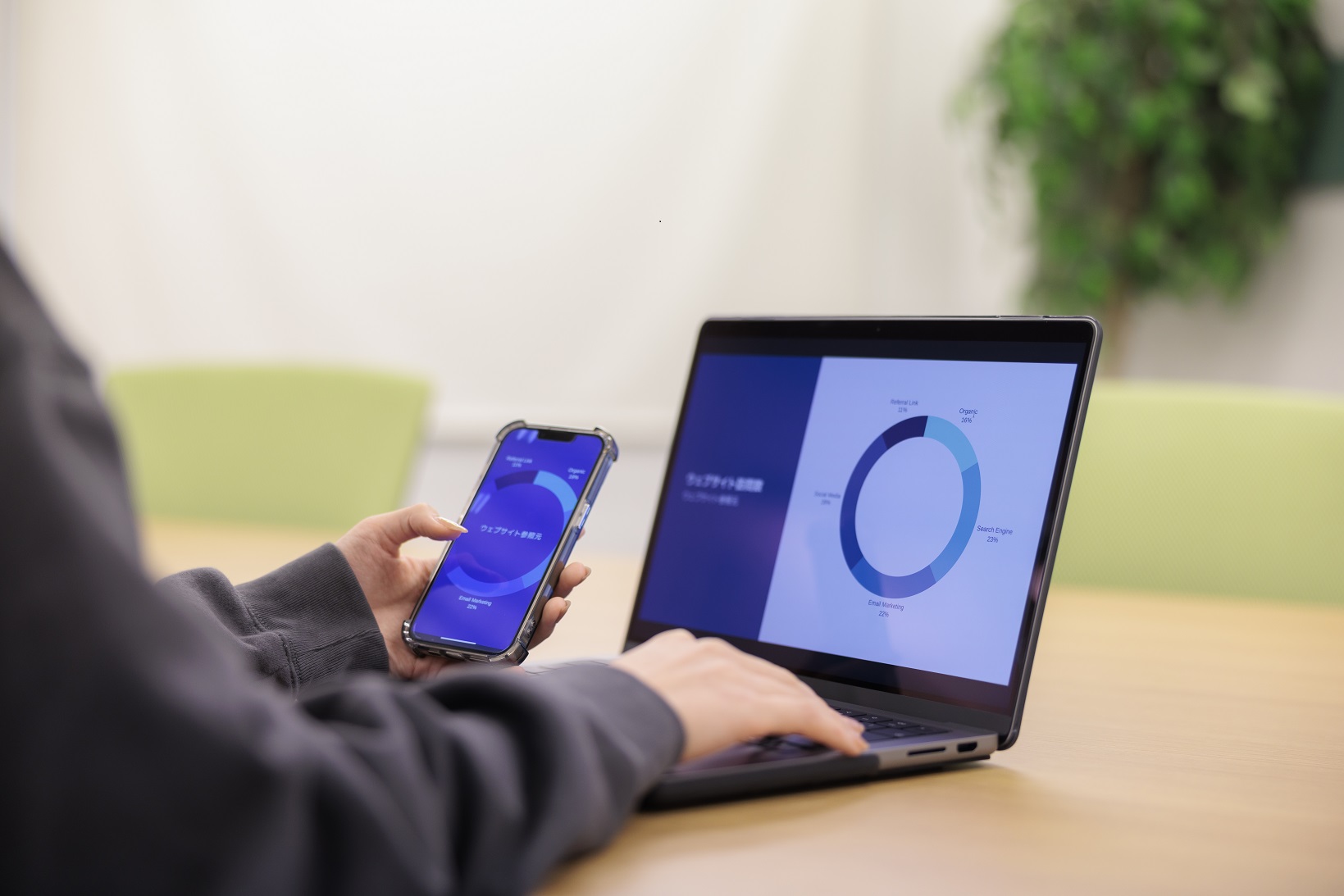 【DX超実践学科】WEBデザイン基本講座