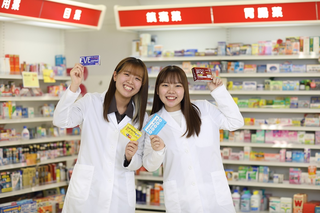 【薬剤師アシスタントコース】登録販売者体験