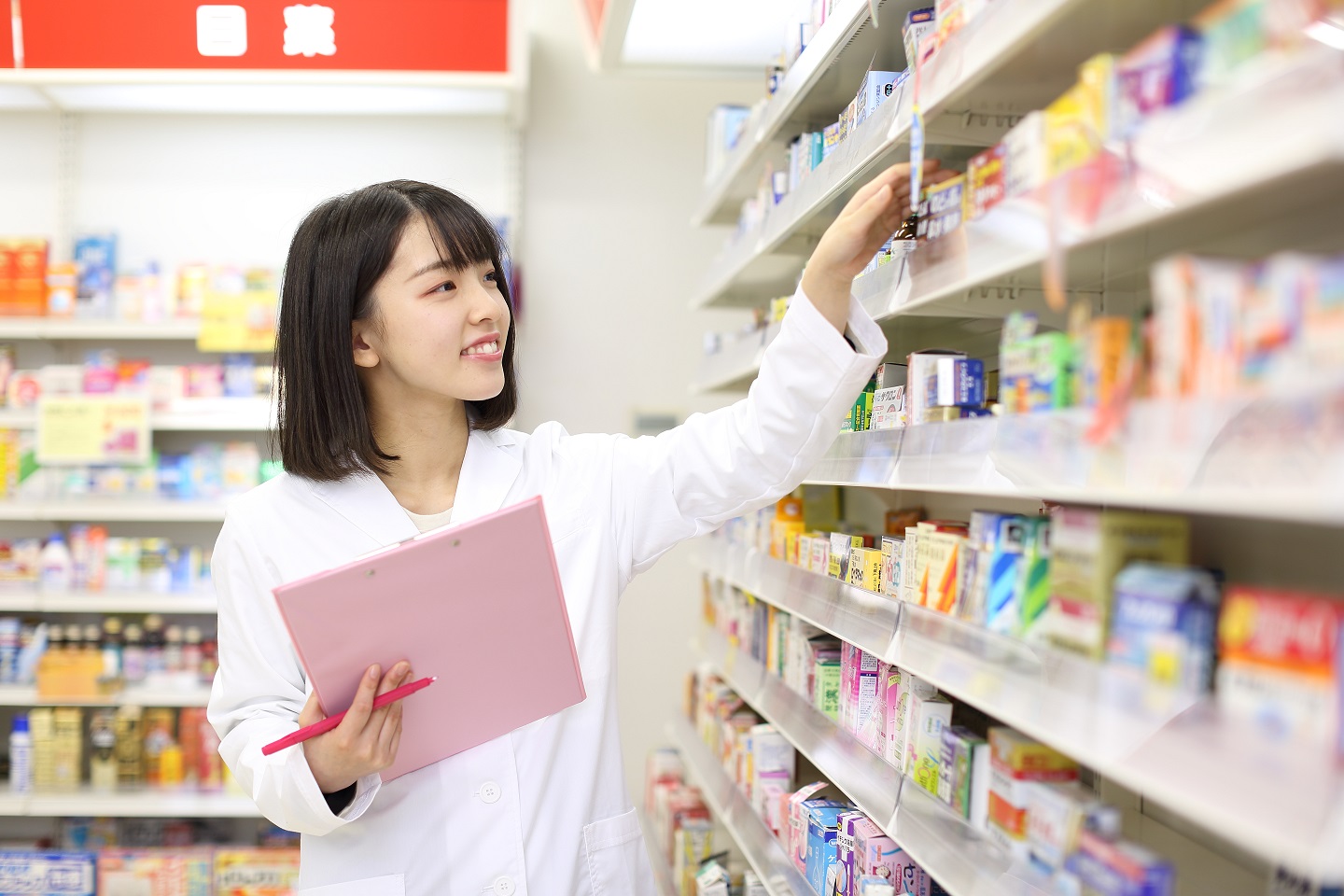 【薬剤師アシスタントコース】登録販売者体験