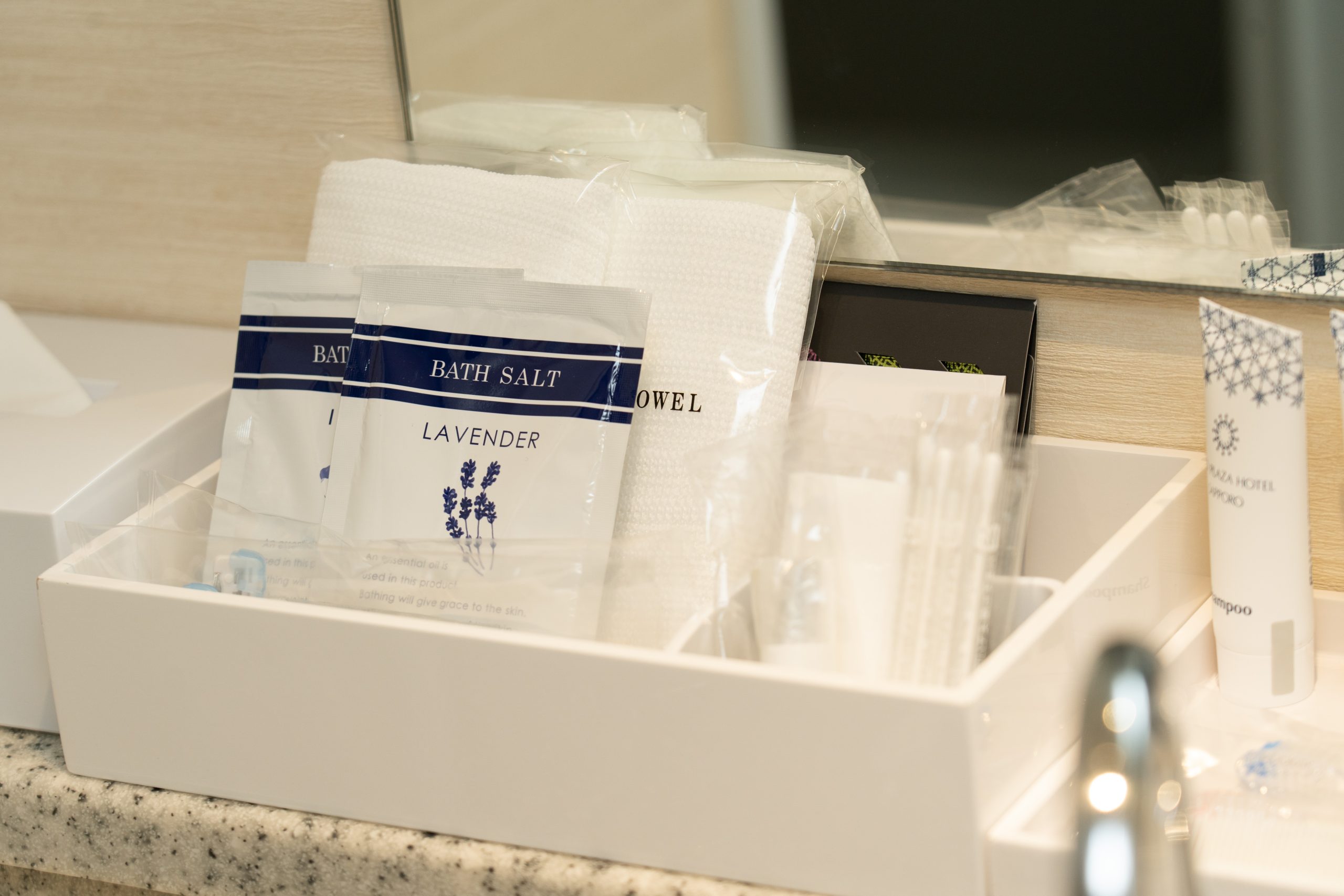 【ホテルコース】Roomsチェック体験